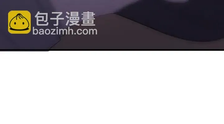第59话 我来了你别死！ 第42页