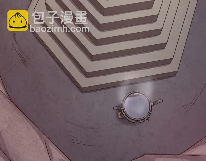 第59话 我来了你别死！ 第71页