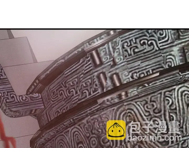 第59话 我来了你别死！ 第79页