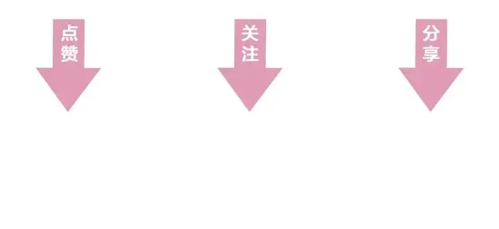 第59话 我来了你别死！ 第131页