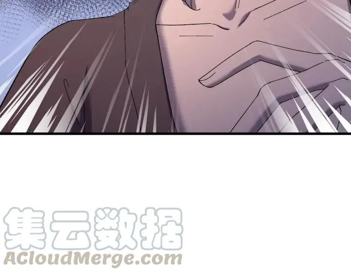 第60话 还好你没事 第17页