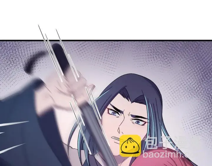 第60话 还好你没事 第56页