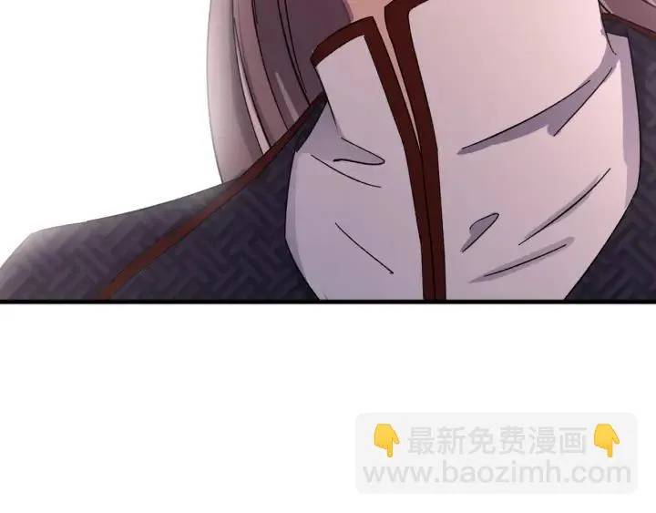 第60话 还好你没事 第107页