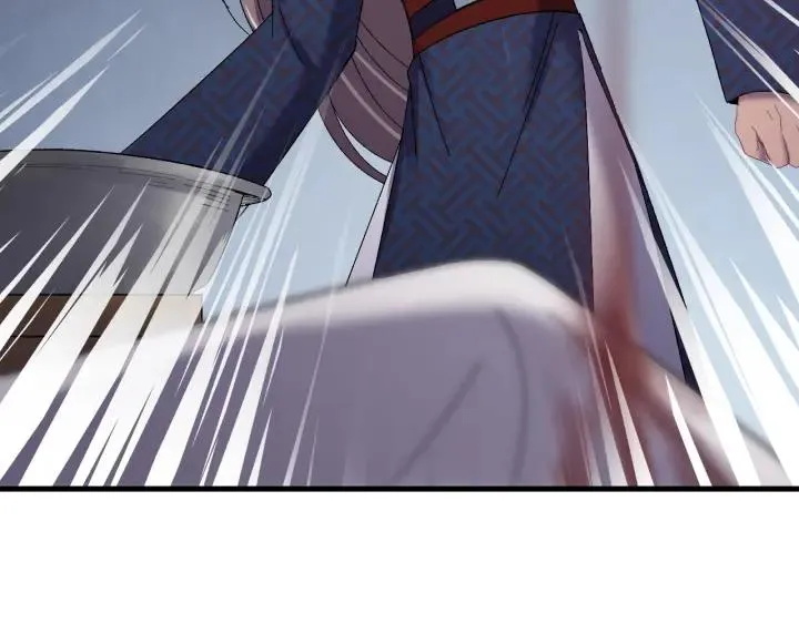 第61话 在我梦里你就别走了 第20页