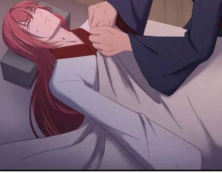 第61话 在我梦里你就别走了 第24页