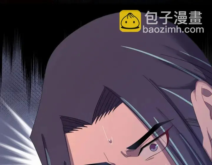 第61话 在我梦里你就别走了 第36页