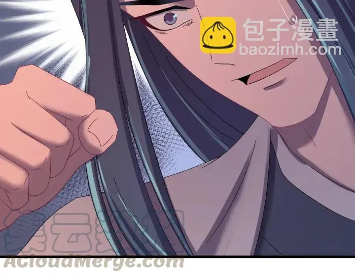 第61话 在我梦里你就别走了 第37页