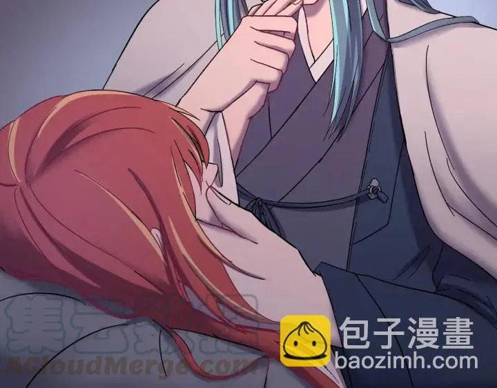 第61话 在我梦里你就别走了 第45页