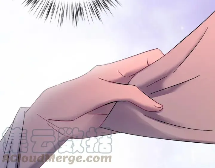 第61话 在我梦里你就别走了 第53页