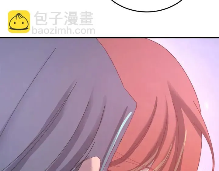 第61话 在我梦里你就别走了 第63页