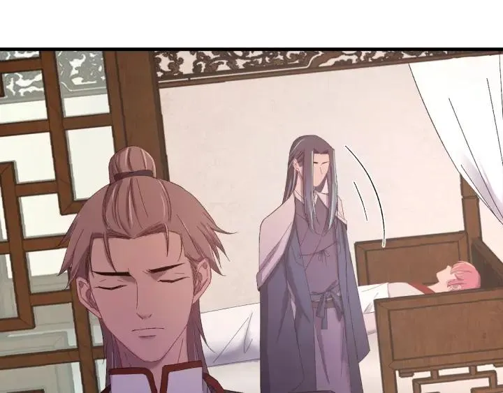 第61话 在我梦里你就别走了 第68页