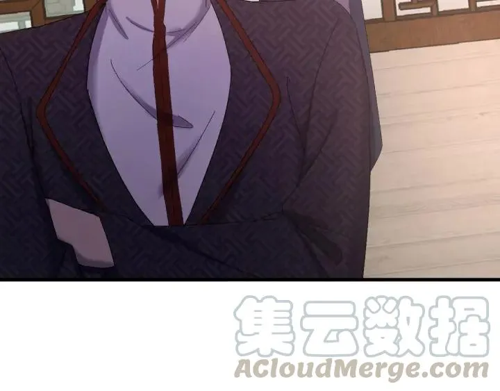 第61话 在我梦里你就别走了 第69页