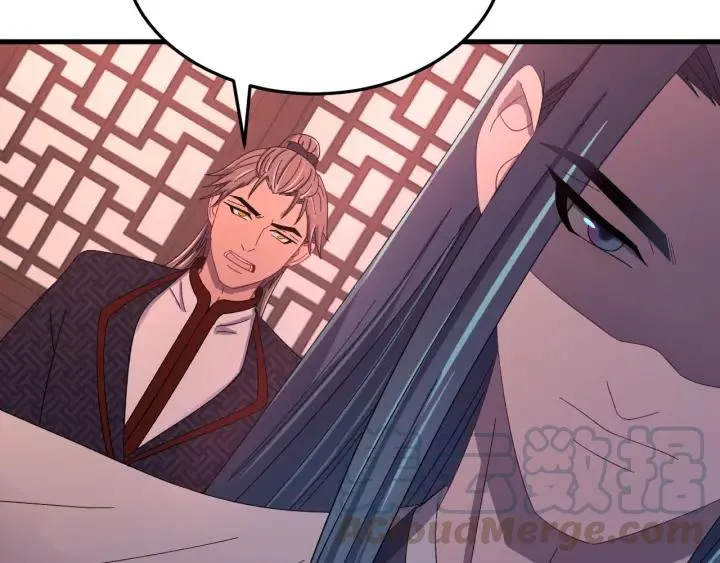 第61话 在我梦里你就别走了 第73页