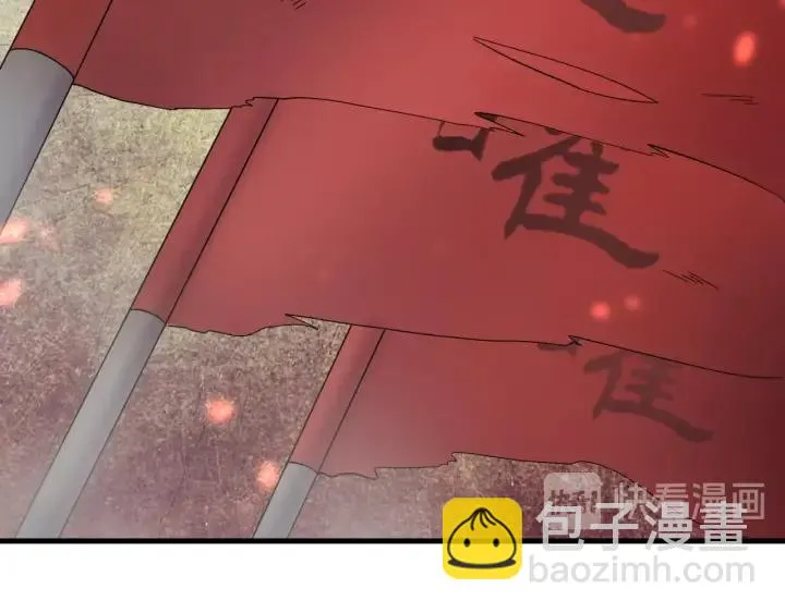 第61话 在我梦里你就别走了 第108页