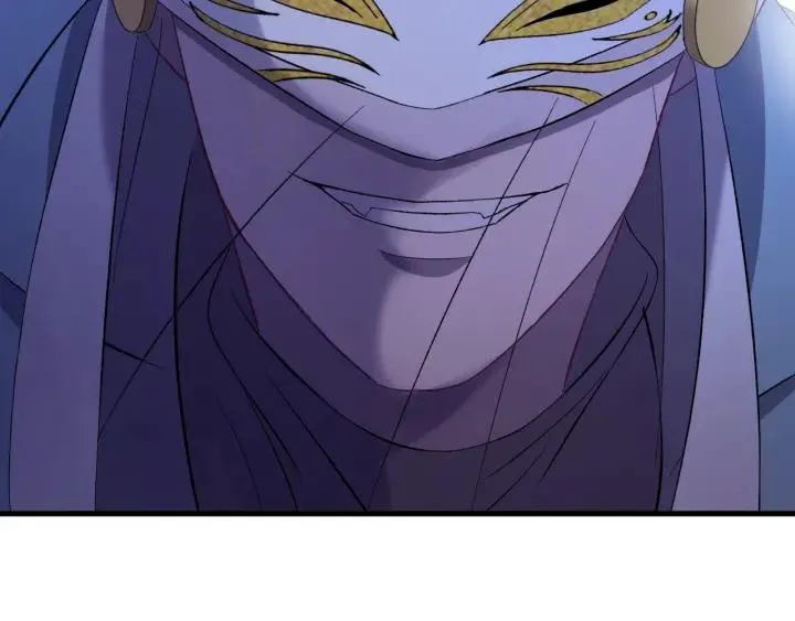 第61话 在我梦里你就别走了 第116页