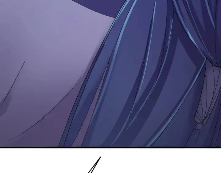 第61话 在我梦里你就别走了 第127页