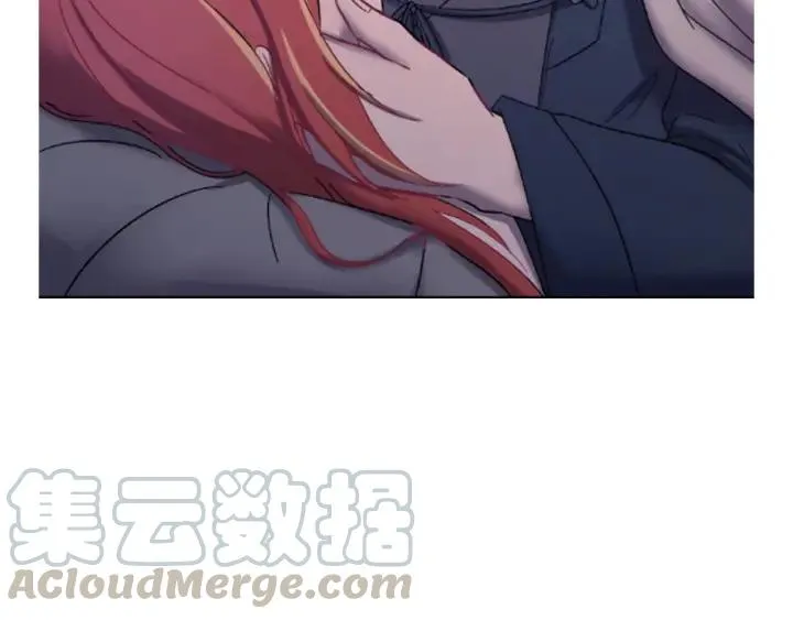 第61话 在我梦里你就别走了 第141页