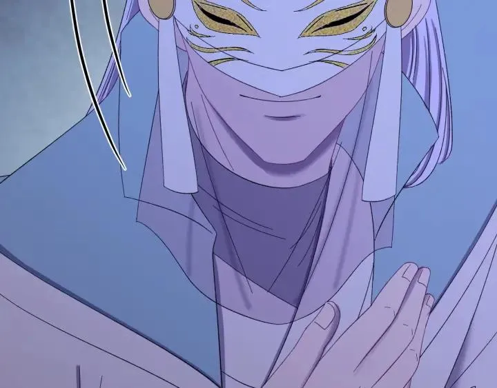 第62话 又是我的错觉吗 第12页
