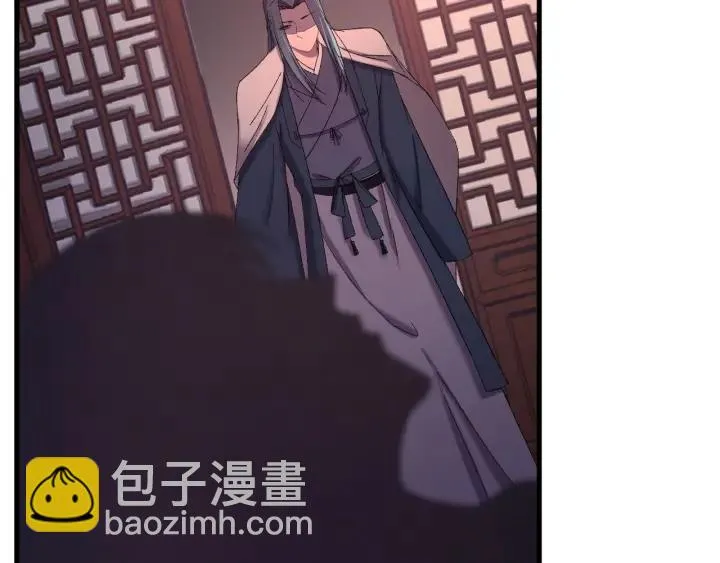 第62话 又是我的错觉吗 第23页