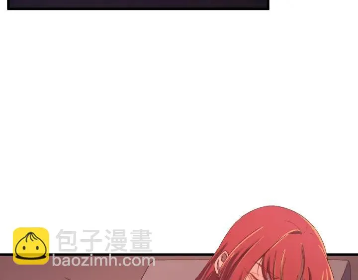 第62话 又是我的错觉吗 第24页