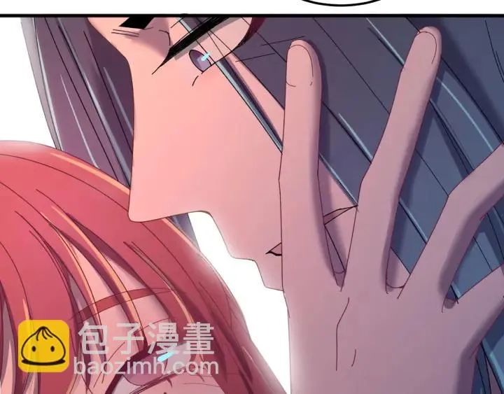 第62话 又是我的错觉吗 第46页