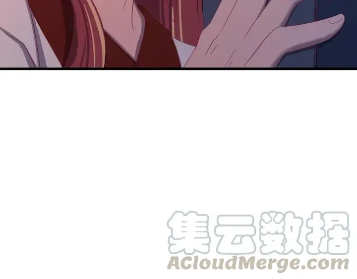 第62话 又是我的错觉吗 第61页