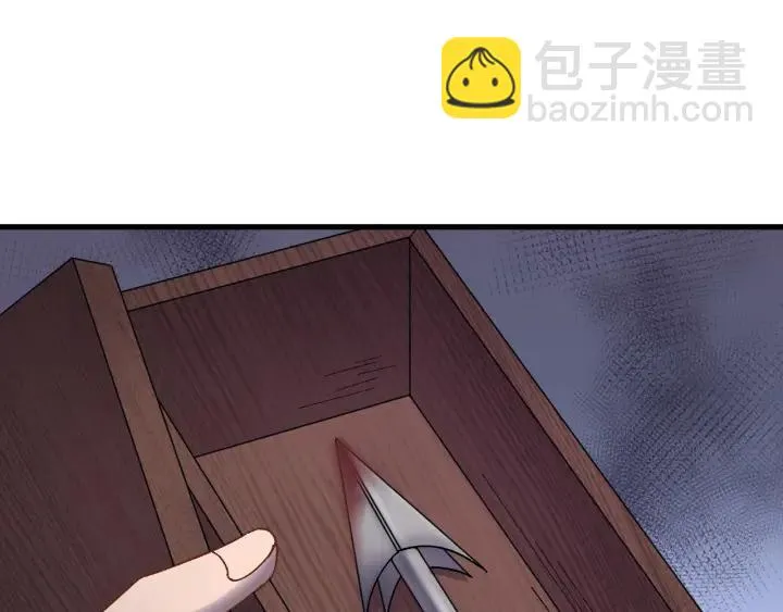 第62话 又是我的错觉吗 第78页