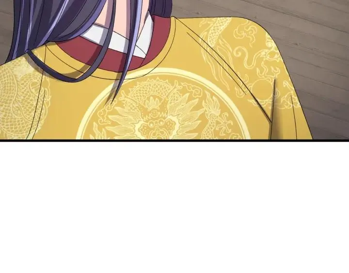 第62话 又是我的错觉吗 第87页