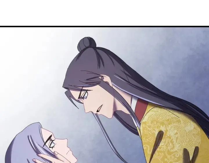 第62话 又是我的错觉吗 第108页