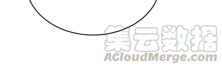 第63话 闫水寒，让我看你一眼 第17页