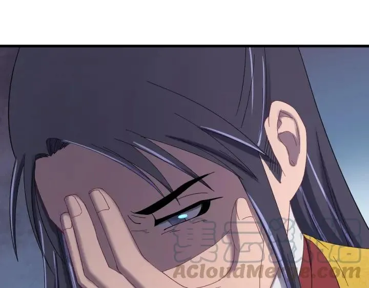 第63话 闫水寒，让我看你一眼 第49页