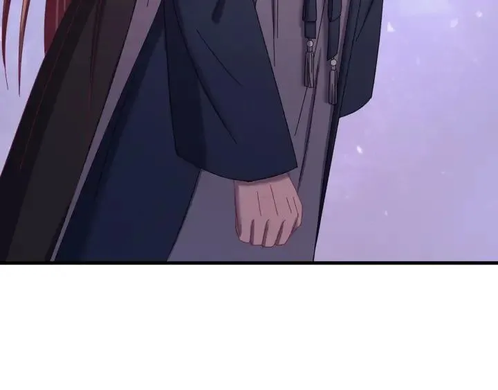 第64话 彦秋行，我认输 第7页