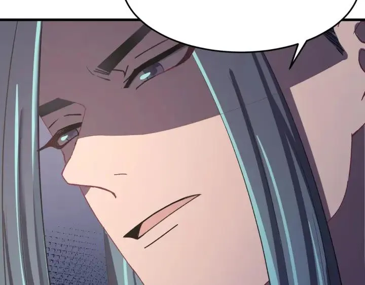 第64话 彦秋行，我认输 第47页