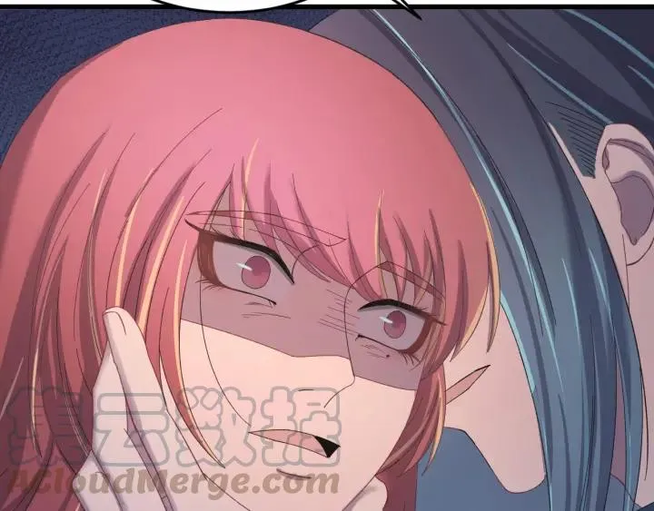 第64话 彦秋行，我认输 第49页