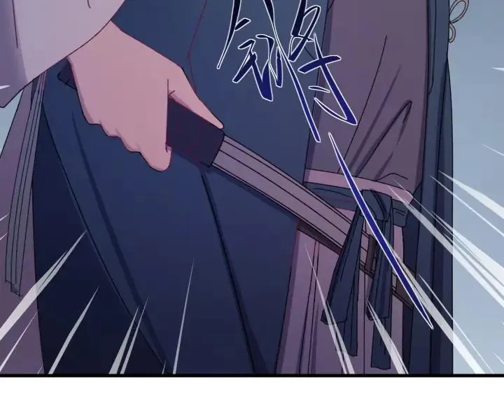 第64话 彦秋行，我认输 第60页