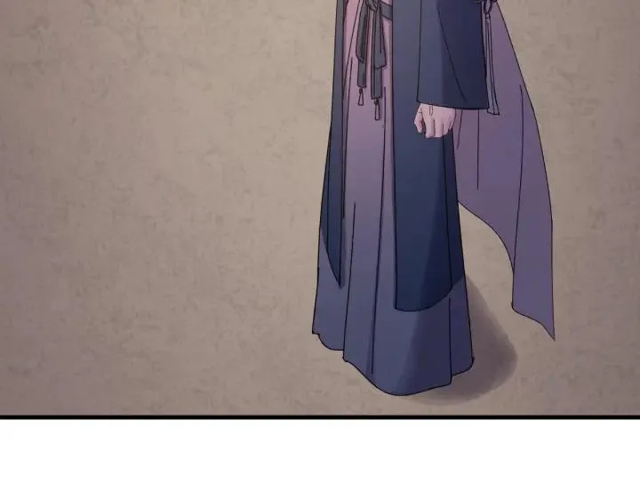 第64话 彦秋行，我认输 第63页
