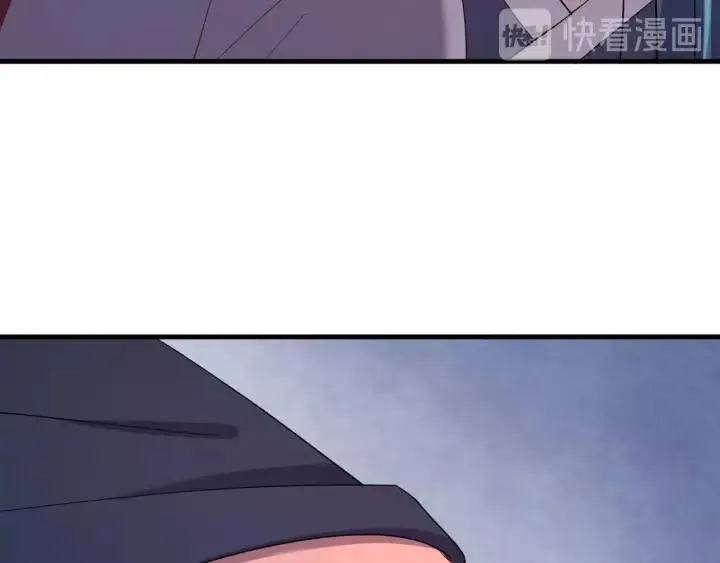 第64话 彦秋行，我认输 第90页
