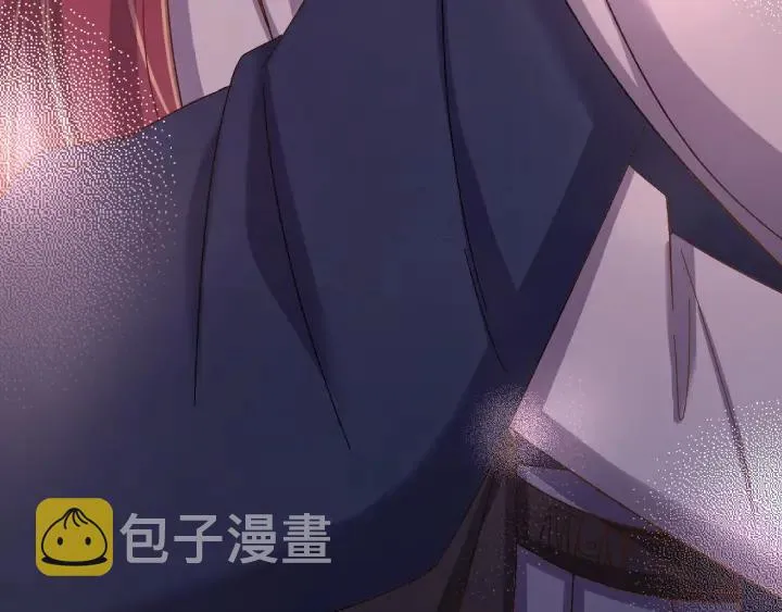 第64话 彦秋行，我认输 第98页