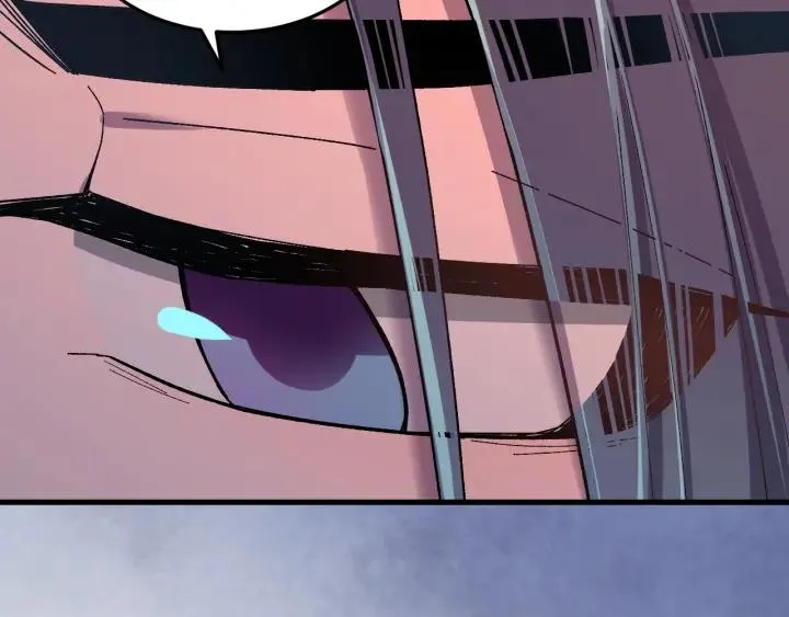 第64话 彦秋行，我认输 第100页