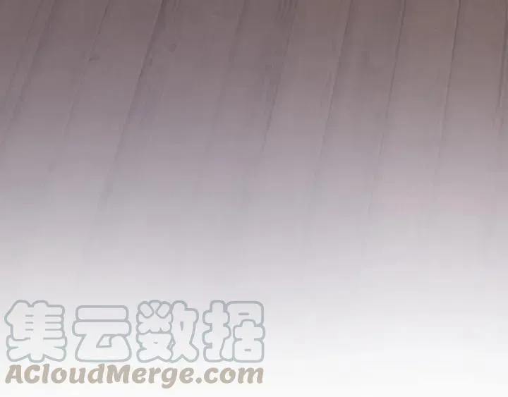 第64话 彦秋行，我认输 第105页
