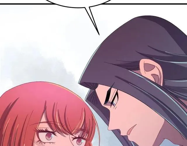 第65话 相公要配合奴家哟 第8页