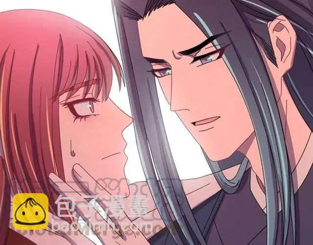 第65话 相公要配合奴家哟 第21页