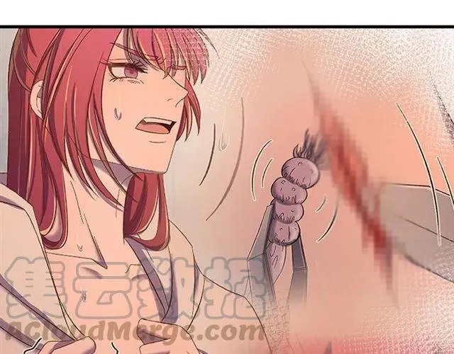 第65话 相公要配合奴家哟 第25页