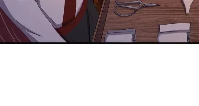第65话 相公要配合奴家哟 第43页
