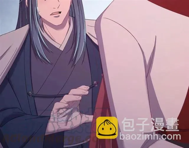 第65话 相公要配合奴家哟 第49页