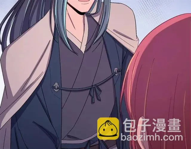 第65话 相公要配合奴家哟 第64页