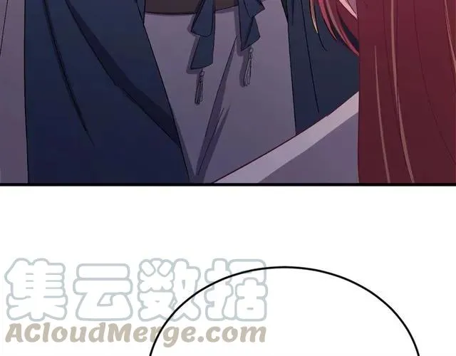 第65话 相公要配合奴家哟 第65页