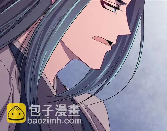 第65话 相公要配合奴家哟 第67页