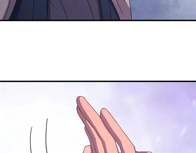 第65话 相公要配合奴家哟 第68页