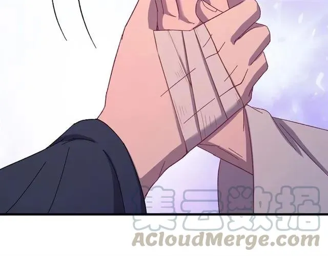 第65话 相公要配合奴家哟 第69页